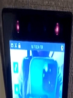 facial intelbras configuração